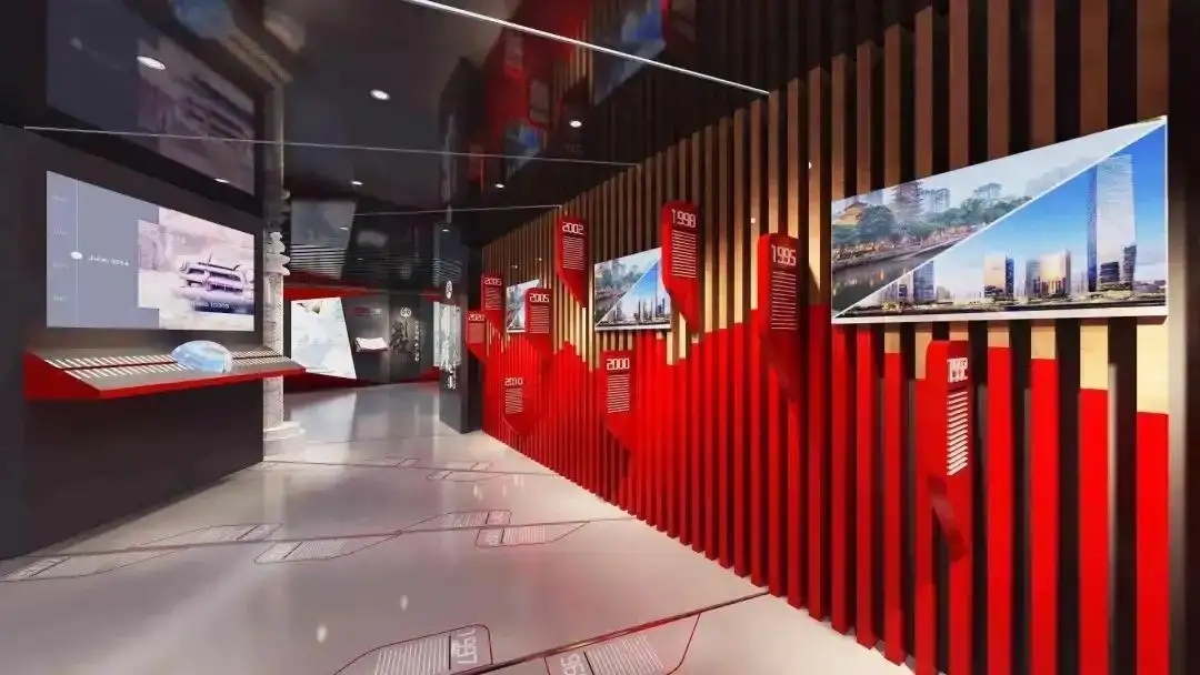 展館設(shè)計 ， 展館 ， 鑫時空