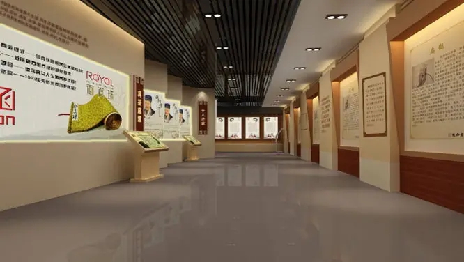 展館設(shè)計 ，展館 ，鑫時空