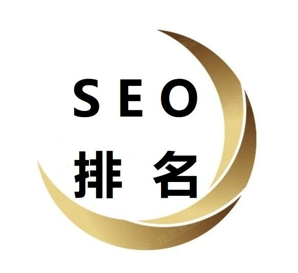 探討SEO搜索引擎優(yōu)化的核心原則和實(shí)用技巧。