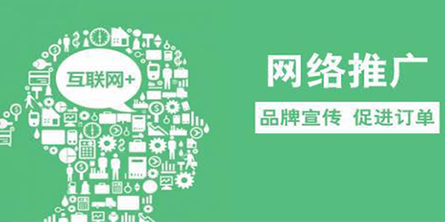 有效的內(nèi)容營(yíng)銷(xiāo)策略，提高品牌影響力和用戶(hù)