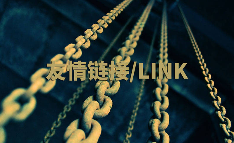 網(wǎng)站優(yōu)化：解鎖網(wǎng)絡(luò)成功的密鑰