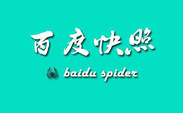 網站優(yōu)化全攻略：提升網站競爭力的關鍵路徑