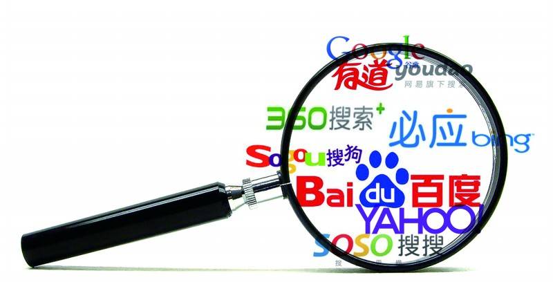 全渠道網(wǎng)絡(luò)營(yíng)銷(xiāo)：解鎖品牌增長(zhǎng)新密碼