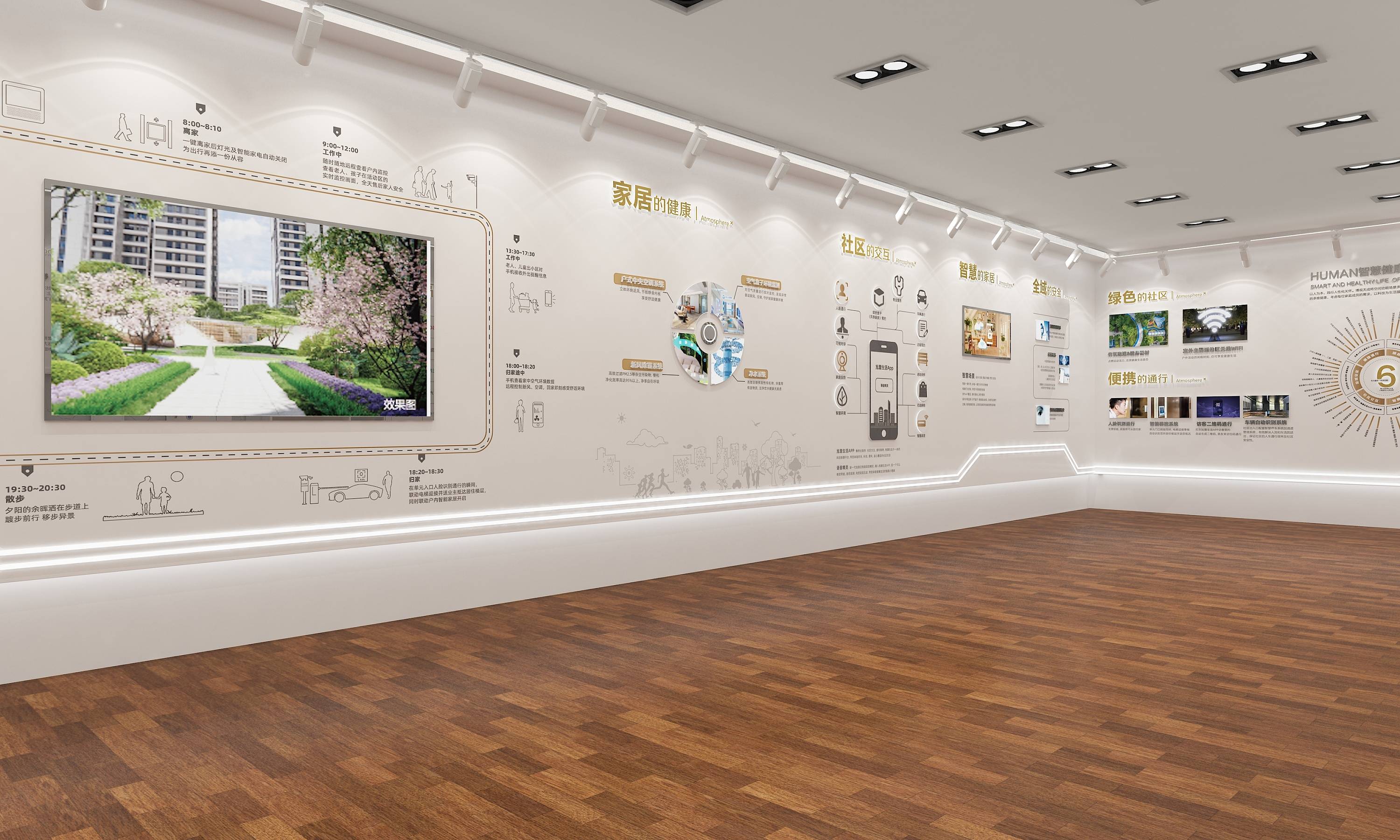 展位設(shè)計(jì)搭建，使品牌更具吸引力