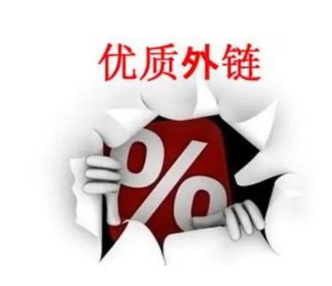 軟文如何推廣？怎樣做好品牌軟文推廣？