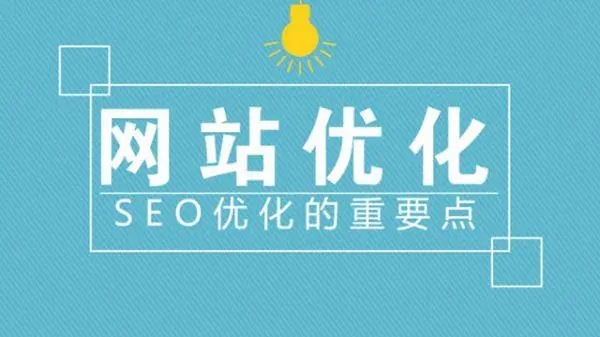 信息推廣必備！10個超實用的信息流優(yōu)化技巧！