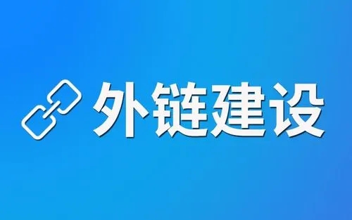 數(shù)字技術背后：長尾理論關鍵詞會讓你的業(yè)務進行翻倍增長嗎？