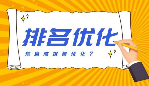 懸念揭曉：怎樣的互聯(lián)網(wǎng)技術(shù)推廣工作方式才能發(fā)展成就你的品牌？