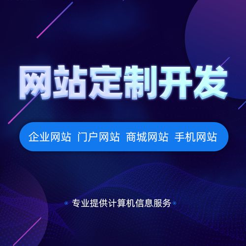 如何在搜索引擎中排名第一？
