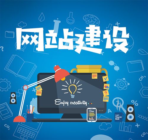 網(wǎng)站權(quán)重提升的3大絕招，你掌握了嗎？