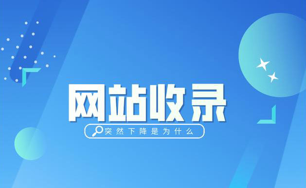 揭秘SEO優(yōu)化的10個終極秘籍，讓你的網站飛速上升！